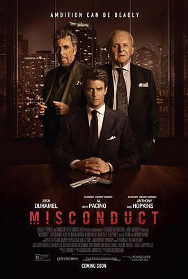 瀆職/Misconduct線上看