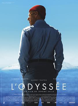 奧德賽/L'odyssée線上看