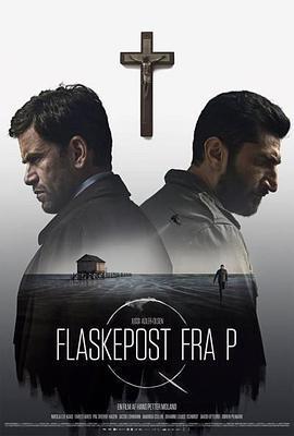 懸案密碼3：信仰的陰謀/Flaskepost fra P線上看