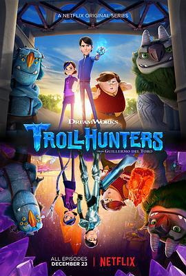 巨怪獵人 第一季/Trollhunters Season 1線上看