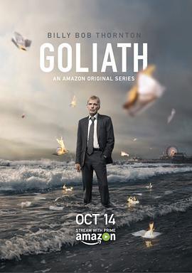 律界巨人 第一季/Goliath Season 1線上看