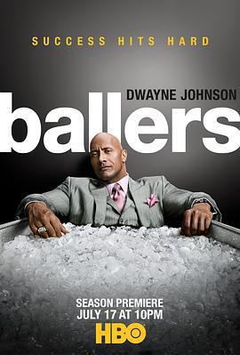 球手們 第二季/Ballers Season 2線上看