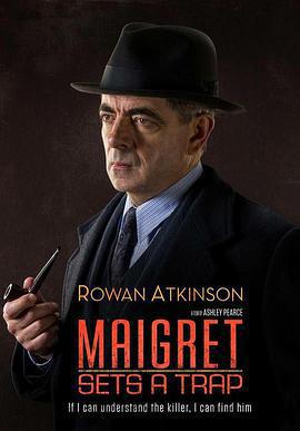 梅格雷的陷阱/Maigret Sets A Trap線上看