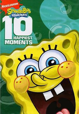 海綿寶寶 第十季/Spongebob Squarepants Season 10線上看