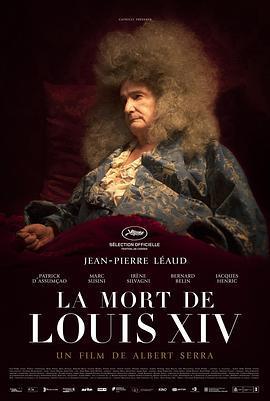 路易十四的死亡紀事/La mort de Louis XIV線上看