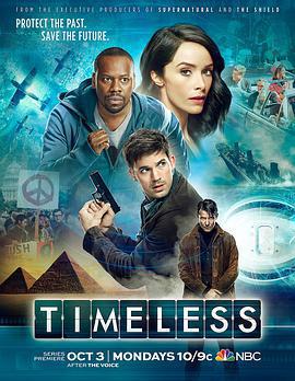 穿越時間線 第一季/Timeless Season 1線上看