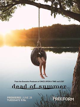 夏日亡魂/Dead of Summer線上看