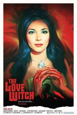 愛之女巫/The Love Witch線上看