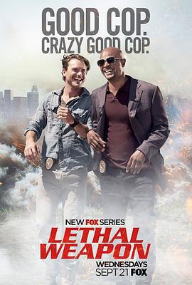 致命武器 第一季/Lethal Weapon Season 1線上看