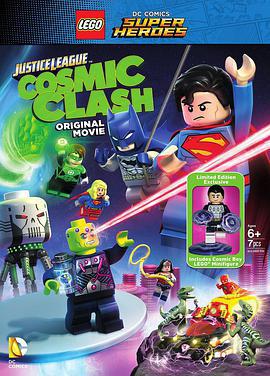 樂高DC超級英雄：正義聯盟之宇宙衝擊/Lego DC Comics Super Heroes: Justice League - Cosmic Clash線上看
