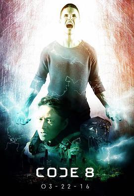 代號8/Code 8線上看