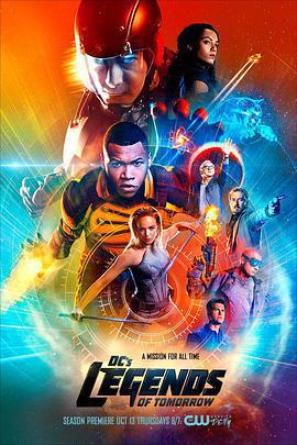 明日傳奇 第二季/Legends of Tomorrow Season 2線上看