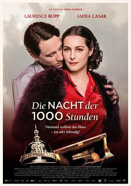 1000小時的夜晚/Die Nacht der Tausend Stunden線上看