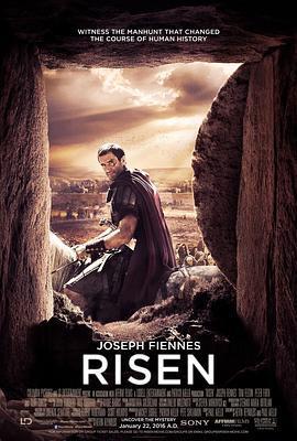 復活/Risen線上看