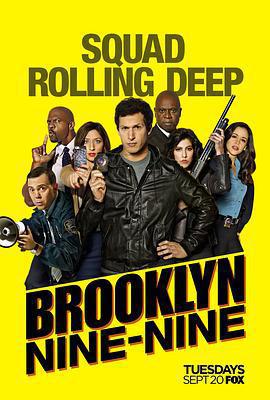 神煩警探 第四季/Brooklyn Nine-Nine Season 4線上看