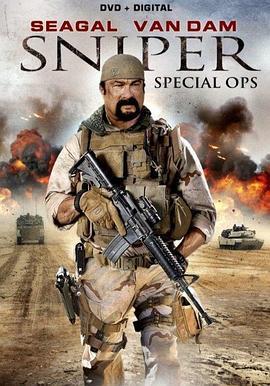 狙擊手：特別行動/Sniper: Special Ops線上看