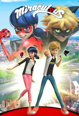 瓢蟲少女 第二季/Miraculous: Tales of Ladybug & Cat Noir Season 2線上看