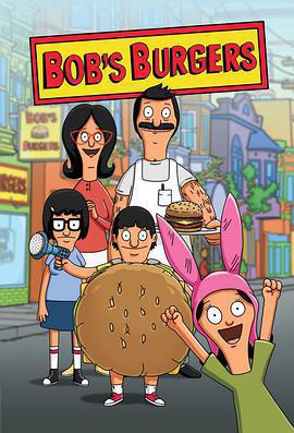 開心漢堡店 第七季/Bob's Burgers Season 7線上看