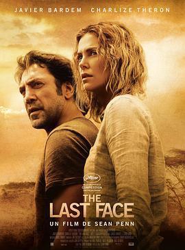 最後的模樣/The Last Face線上看