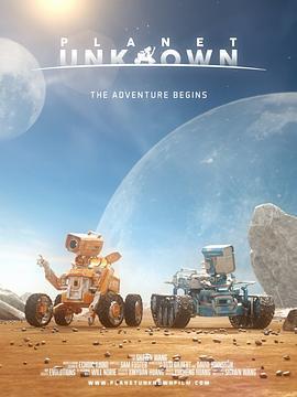 未知星球/Planet Unknown線上看