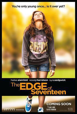成長邊緣/The Edge of Seventeen線上看