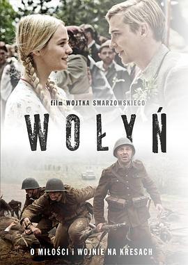 沃倫/Wołyń線上看