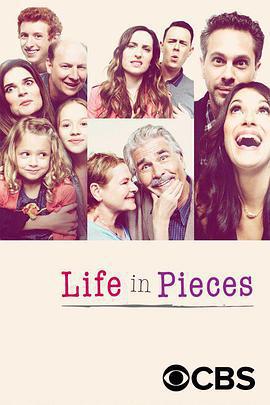 生活點滴 第二季/Life in Pieces Season 2線上看