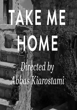 帶我回家/Take Me Home線上看