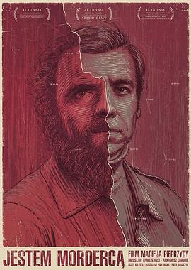 我是殺人犯/Jestem Mordercą線上看
