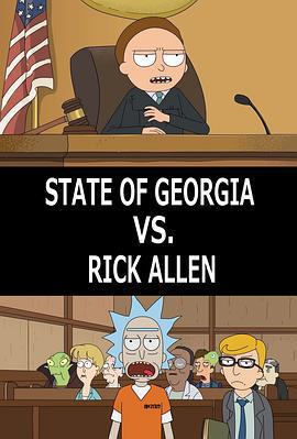 莫蒂法官：喬治亞州訴瑞克·阿倫/Judge Morty: State of Georgia Vs. Rick Allen線上看