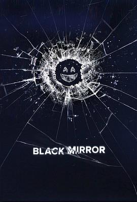 黑鏡 第三季/Black Mirror Season 3線上看