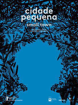 小鎮/Cidade Pequena線上看