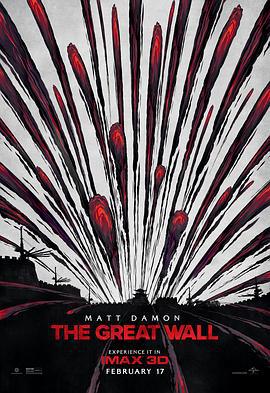 長城/The Great Wall線上看