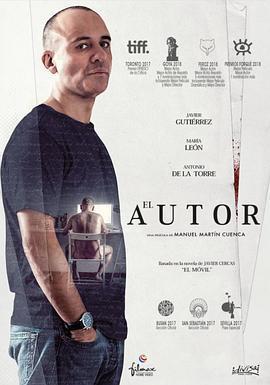 作家/El autor線上看