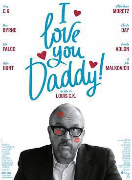 我愛你，老爸/I Love You, Daddy線上看