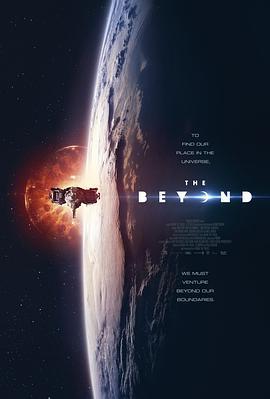 穿越/The Beyond線上看