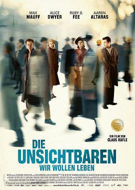隱形同盟/Die Unsichtbaren線上看