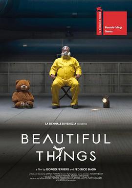 一些美好的事物/Beautiful Things線上看