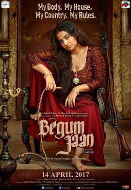 末路狂花/Begum Jaan線上看