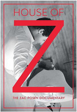 扎克的時尚帝國/House of Z線上看