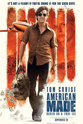 美國行動/American Made線上看