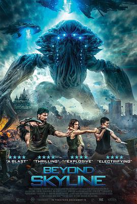天際浩劫2/Beyond Skyline線上看