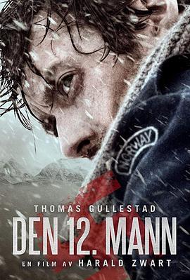 第十二個人/Den 12. mann線上看