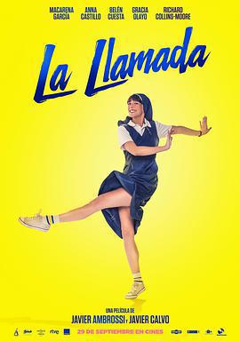 幻想的色彩/La llamada線上看