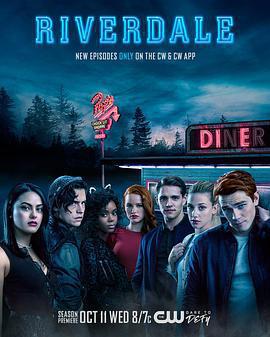 河谷鎮 第二季/Riverdale Season 2線上看