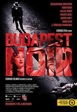 黑色布達佩斯/Budapest Noir線上看