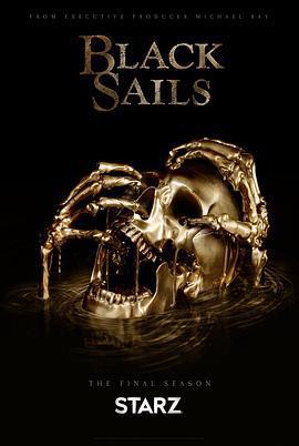 黑帆 第四季/Black Sails Season 4線上看