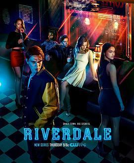 河谷鎮 第一季/Riverdale Season 1線上看