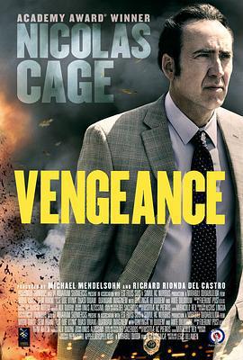 復仇：愛的故事/Vengeance: A Love Story線上看