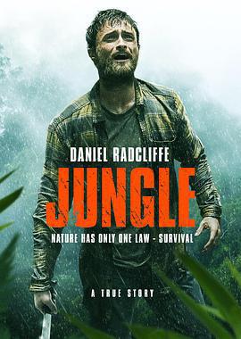 叢林/Jungle線上看